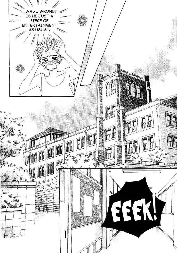 Boy of the Female Wolf Chapter 18 6